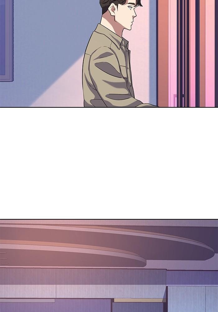 The Chaebeol’s Youngest Son ตอนที่ 75 22