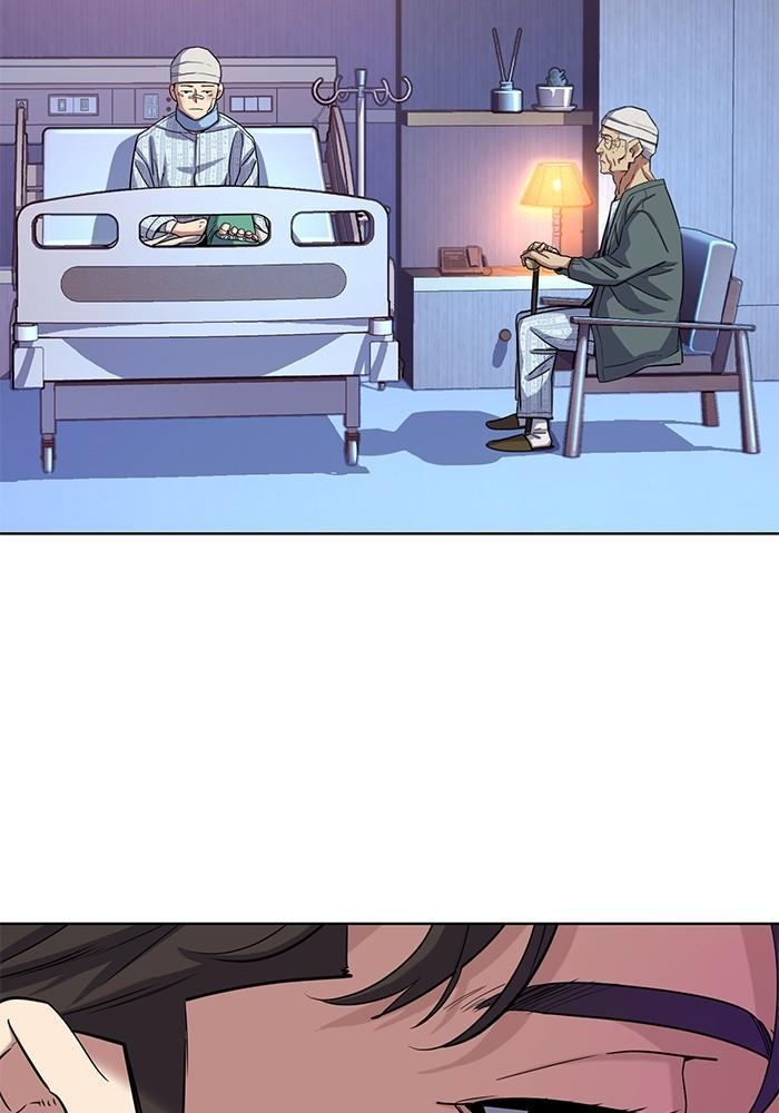 The Chaebeol’s Youngest Son ตอนที่ 75 23