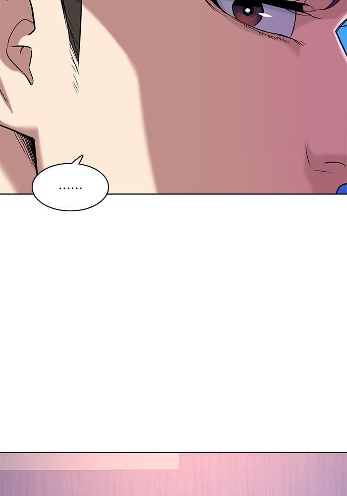 The Chaebeol’s Youngest Son ตอนที่ 75 24