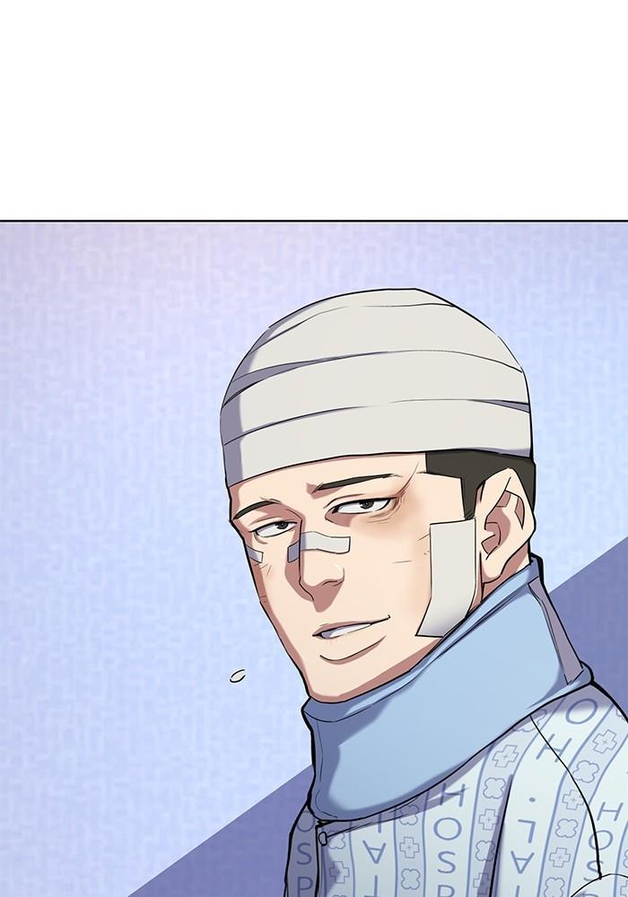 The Chaebeol’s Youngest Son ตอนที่ 75 28