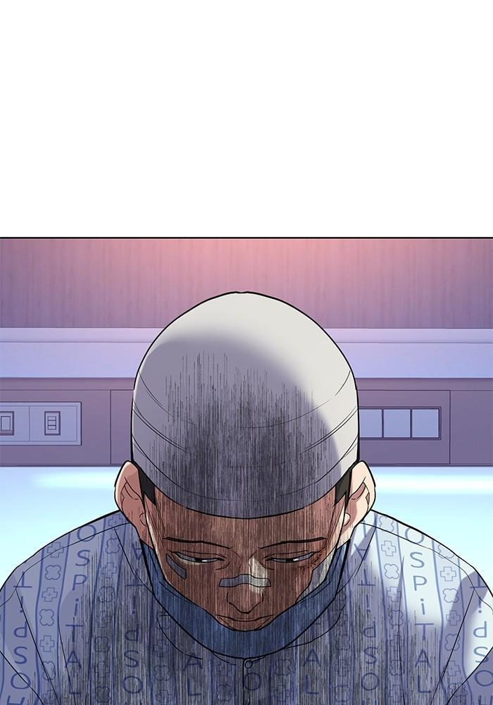 The Chaebeol’s Youngest Son ตอนที่ 75 3