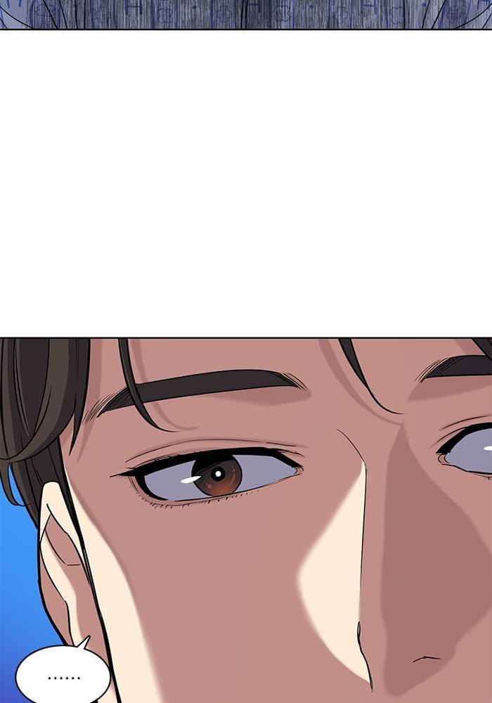 The Chaebeol’s Youngest Son ตอนที่ 75 4