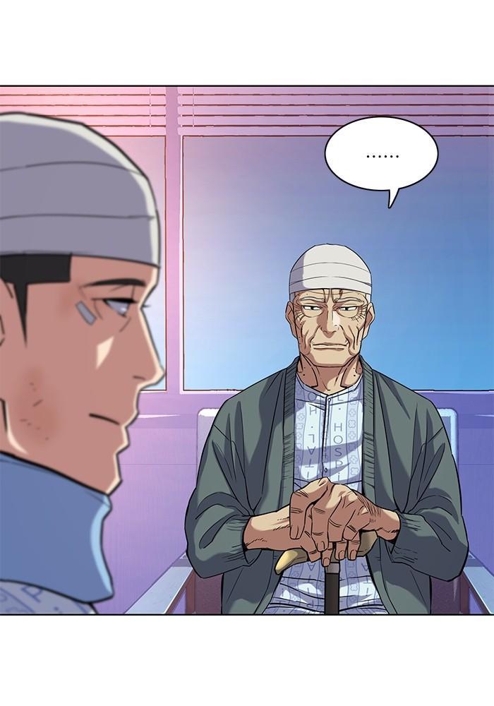 The Chaebeol’s Youngest Son ตอนที่ 75 48