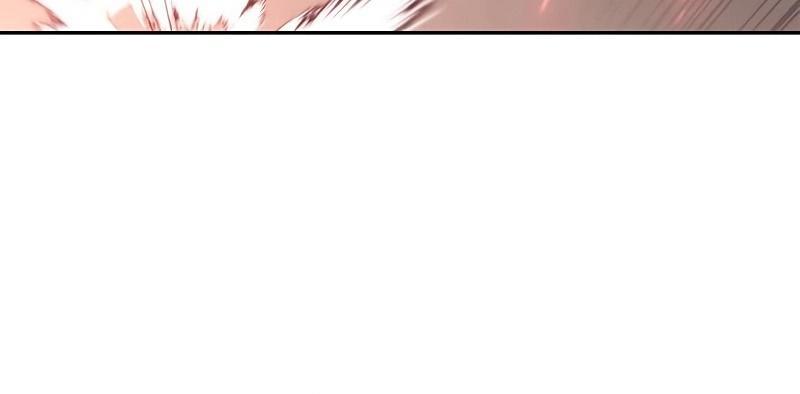 Chronicles of the Demon Faction ตอนที่ 61 48
