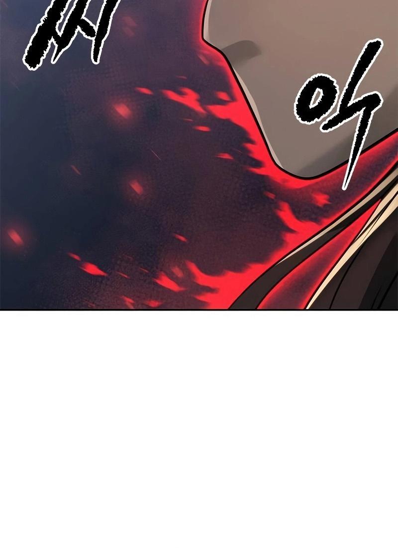 Chronicles of the Demon Faction ตอนที่ 61 59