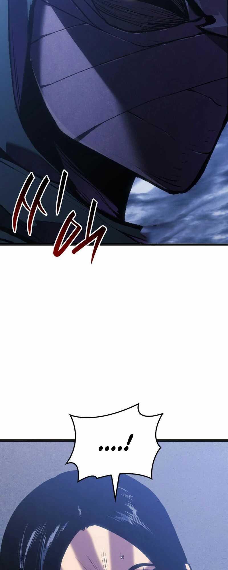 Reaper of the Drifting Moon ตอนที่ 81 5