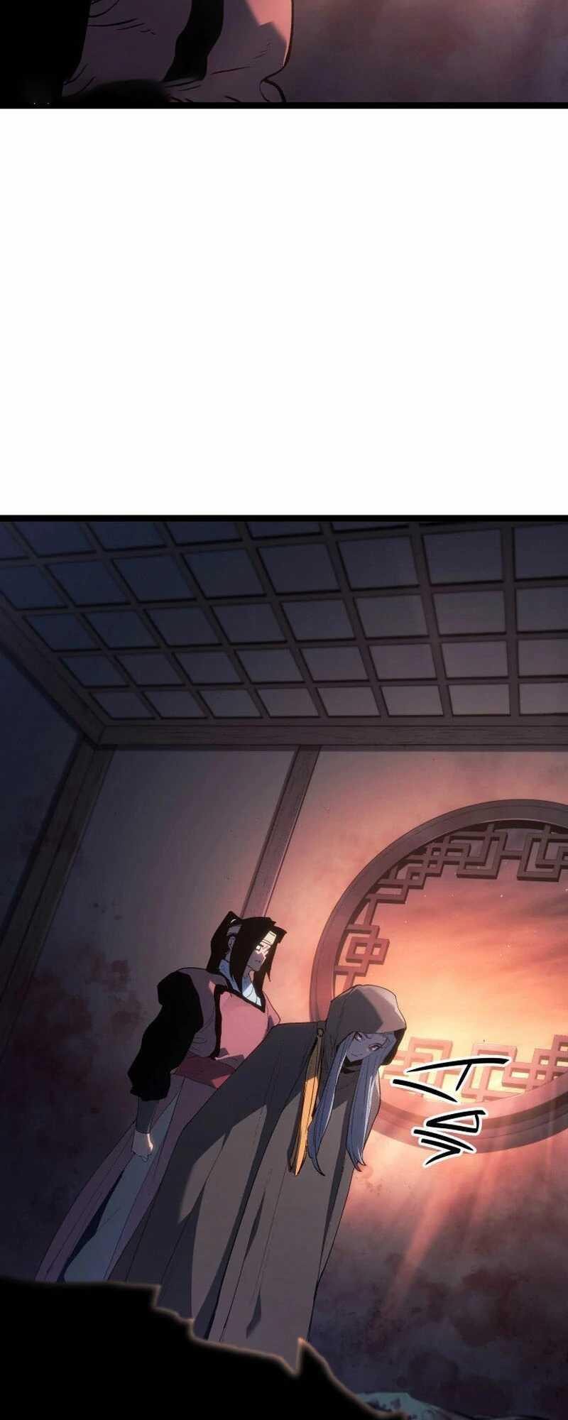 Reaper of the Drifting Moon ตอนที่ 81 60