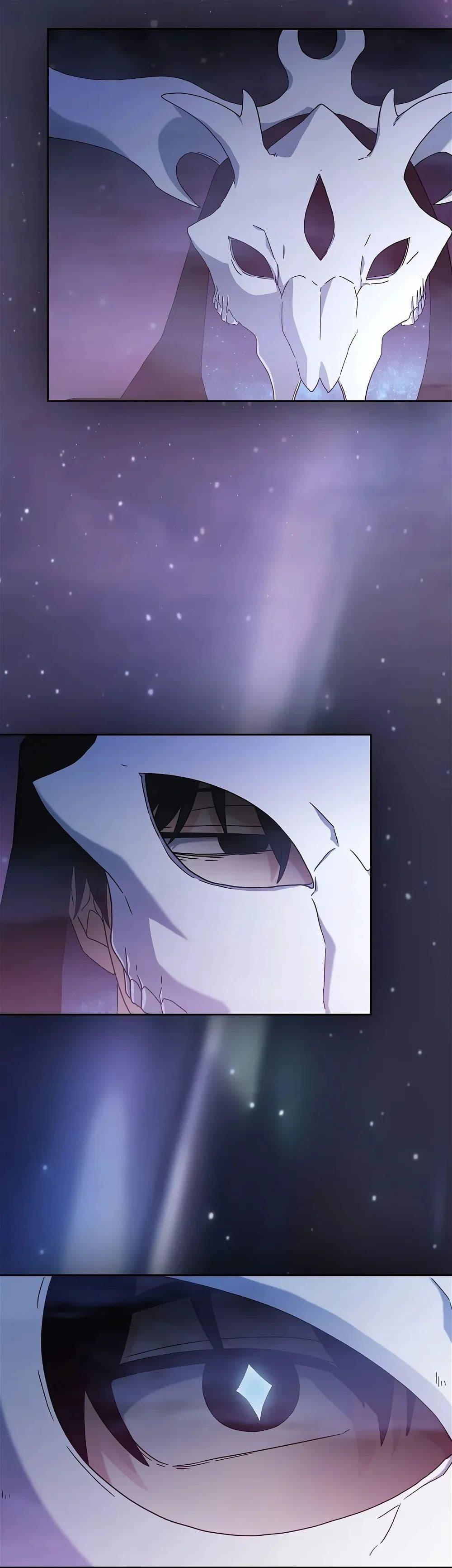 The Nebula’s Civilization ตอนที่ 1 74