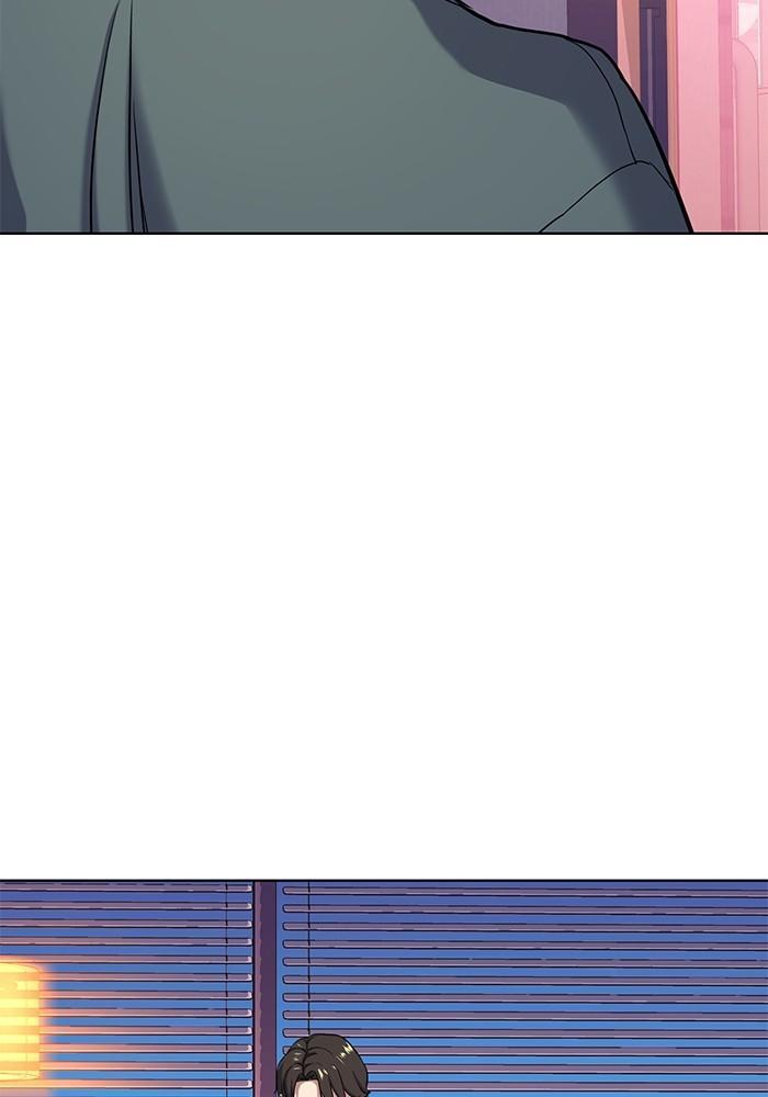 The Chaebeol’s Youngest Son ตอนที่ 75 76