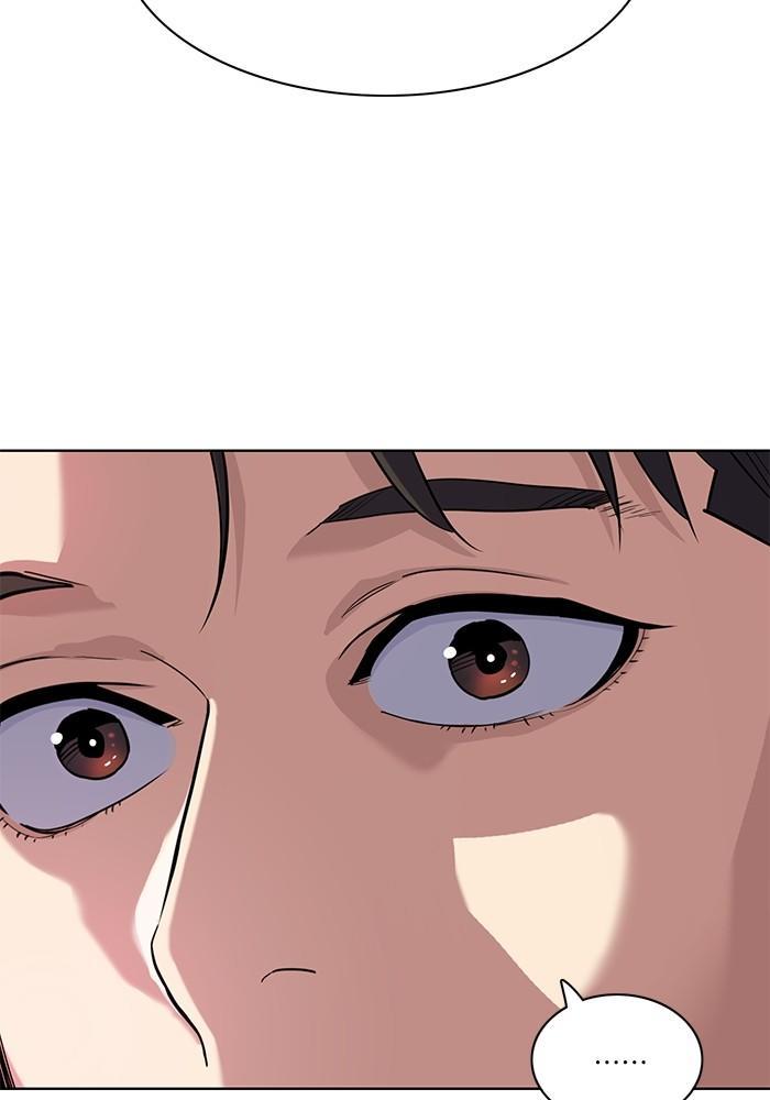 The Chaebeol’s Youngest Son ตอนที่ 75 98