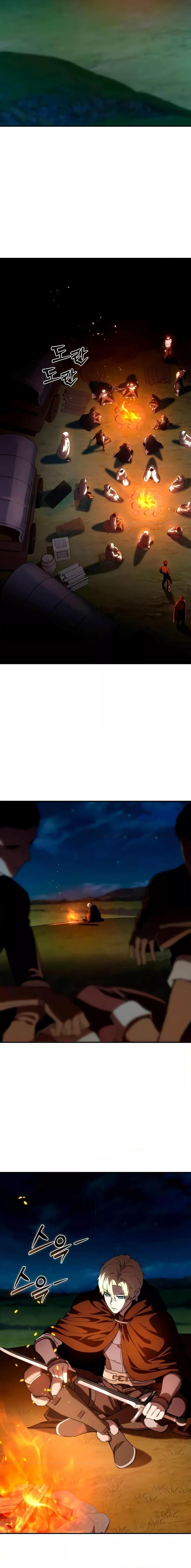 Star-Embracing Swordmaster ตอนที่ 33 7