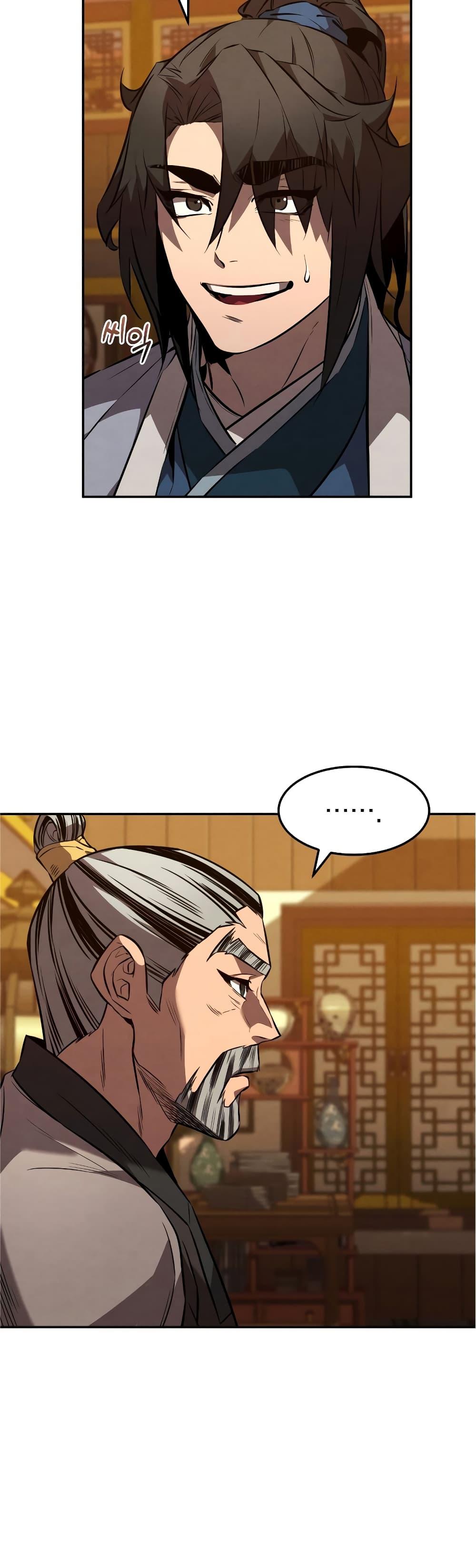 Reincarnated Escort Warrior ตอนที่ 35 7