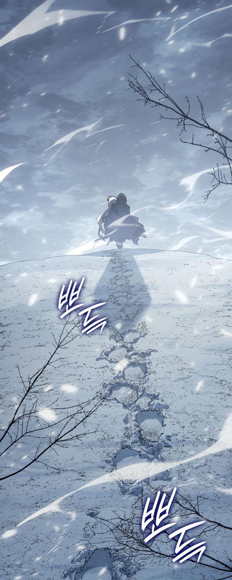 Reaper of the Drifting Moon ตอนที่ 82 15