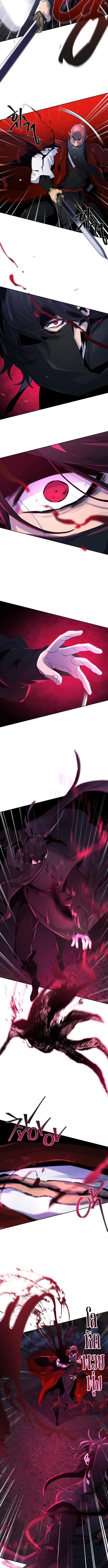 The Return of the Crazy Demon ตอนที่ 100 2