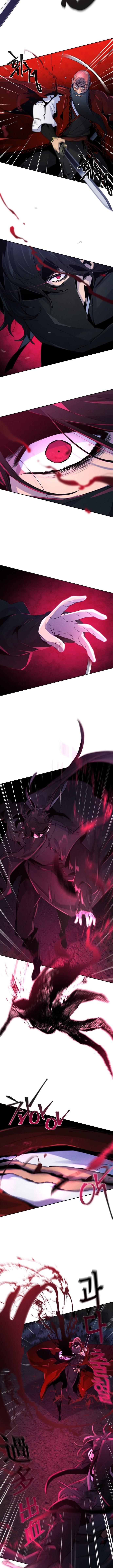 The Return of the Crazy Demon ตอนที่ 100 4