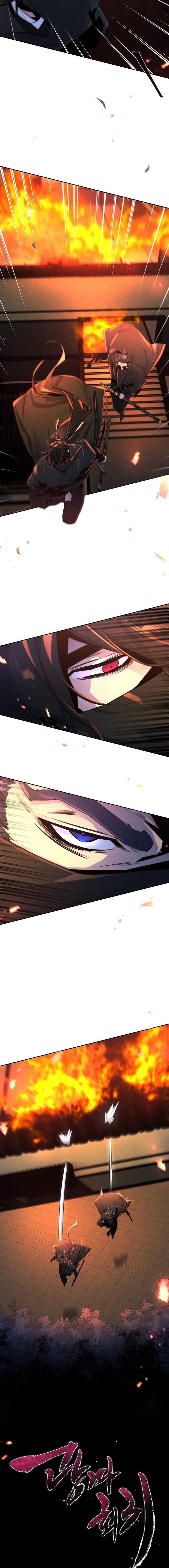 The Return of the Crazy Demon ตอนที่ 99 6