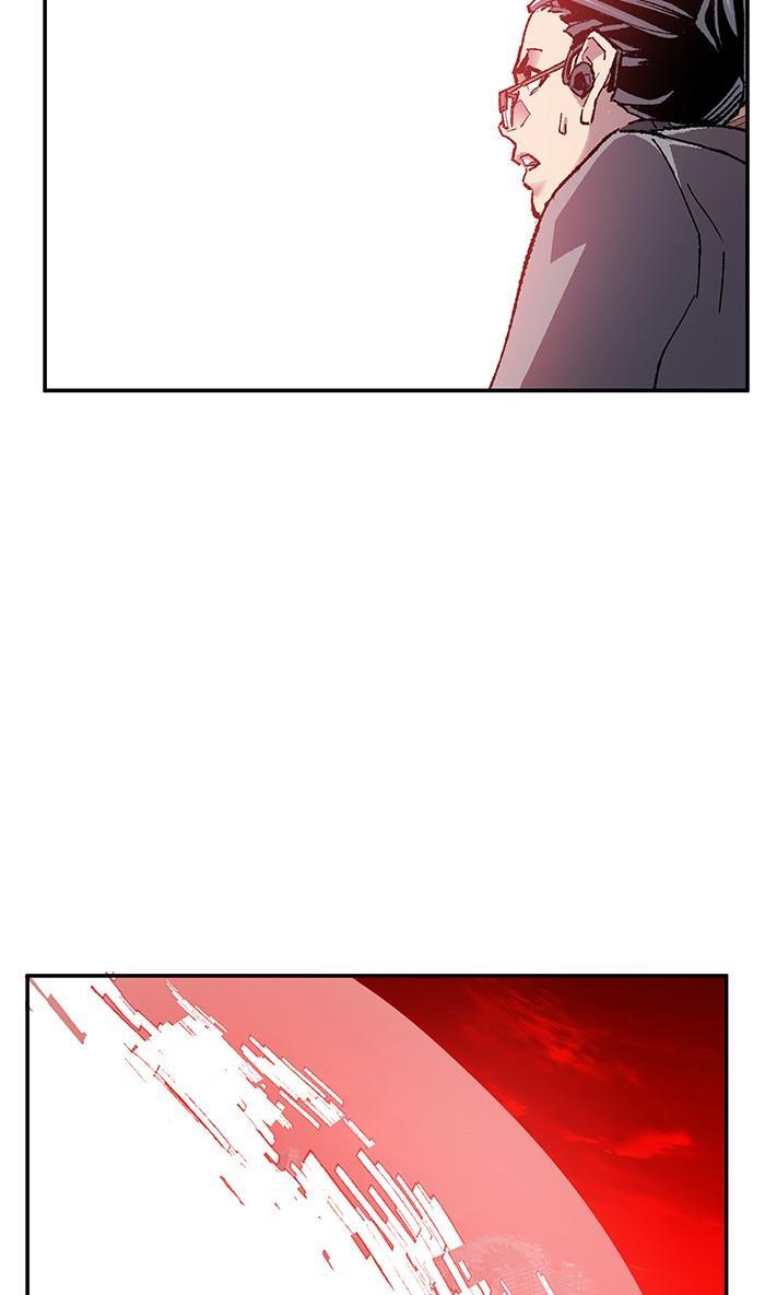 Limit Breaker ตอนที่ 14 100