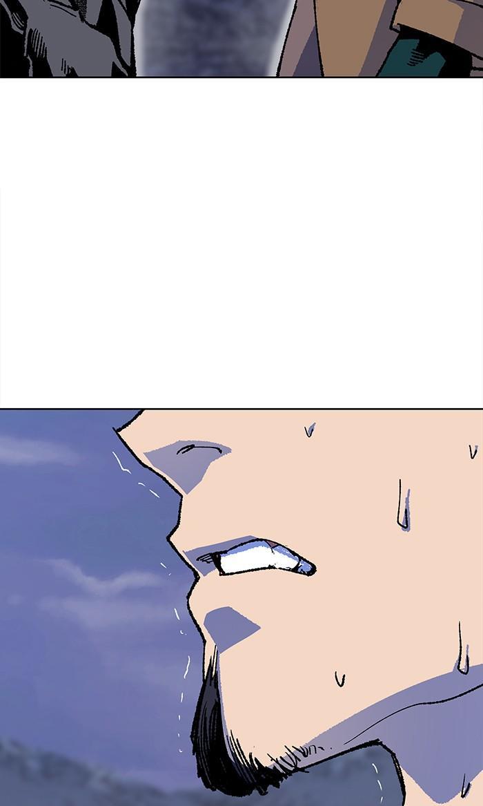 Limit Breaker ตอนที่ 6 101