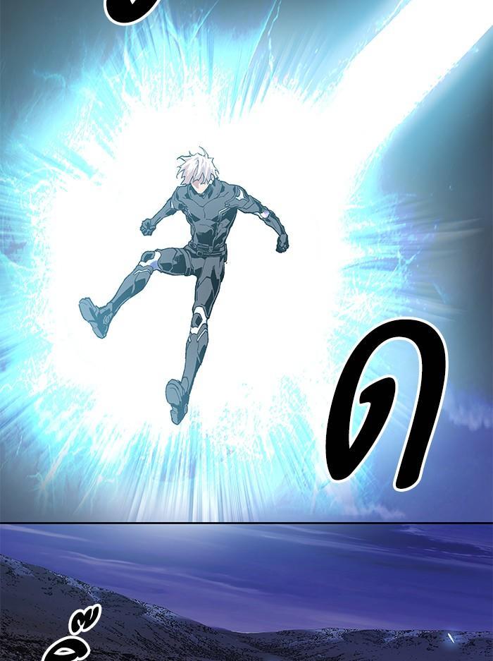 Limit Breaker ตอนที่ 5 101
