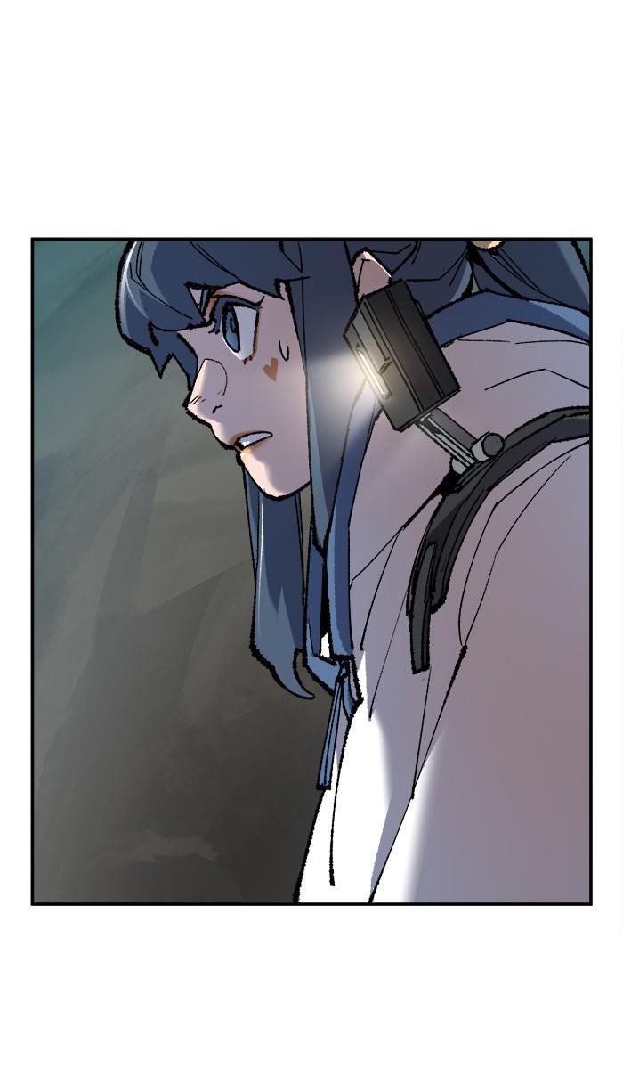 Limit Breaker ตอนที่ 22 101