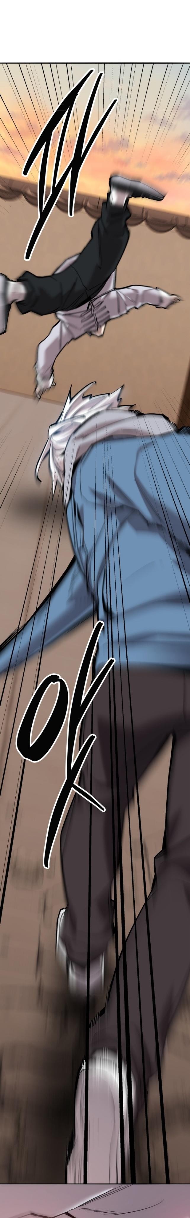 Limit Breaker ตอนที่ 120 10