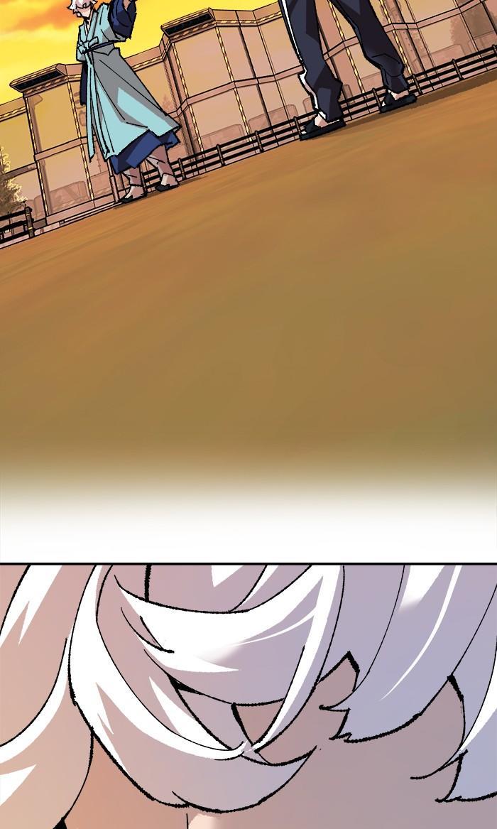 Limit Breaker ตอนที่ 10 101