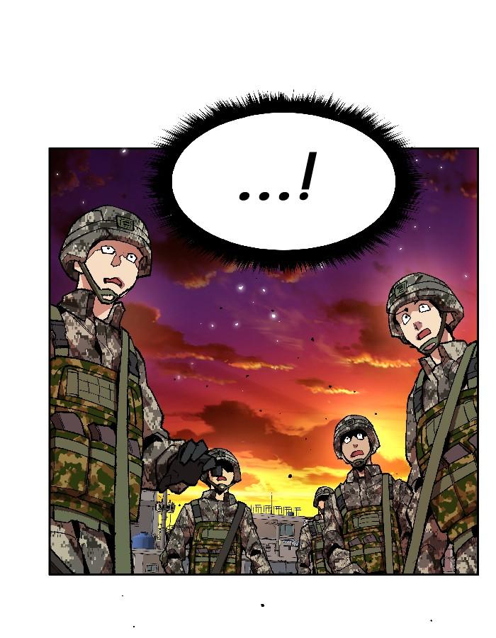 Limit Breaker ตอนที่ 2 103