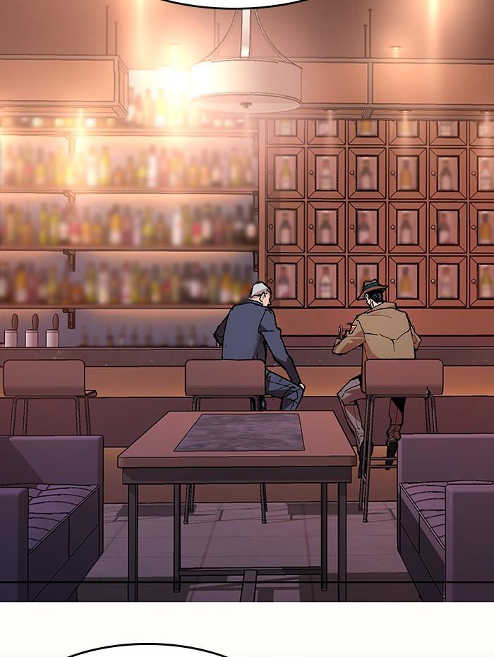 Limit Breaker ตอนที่ 5 10