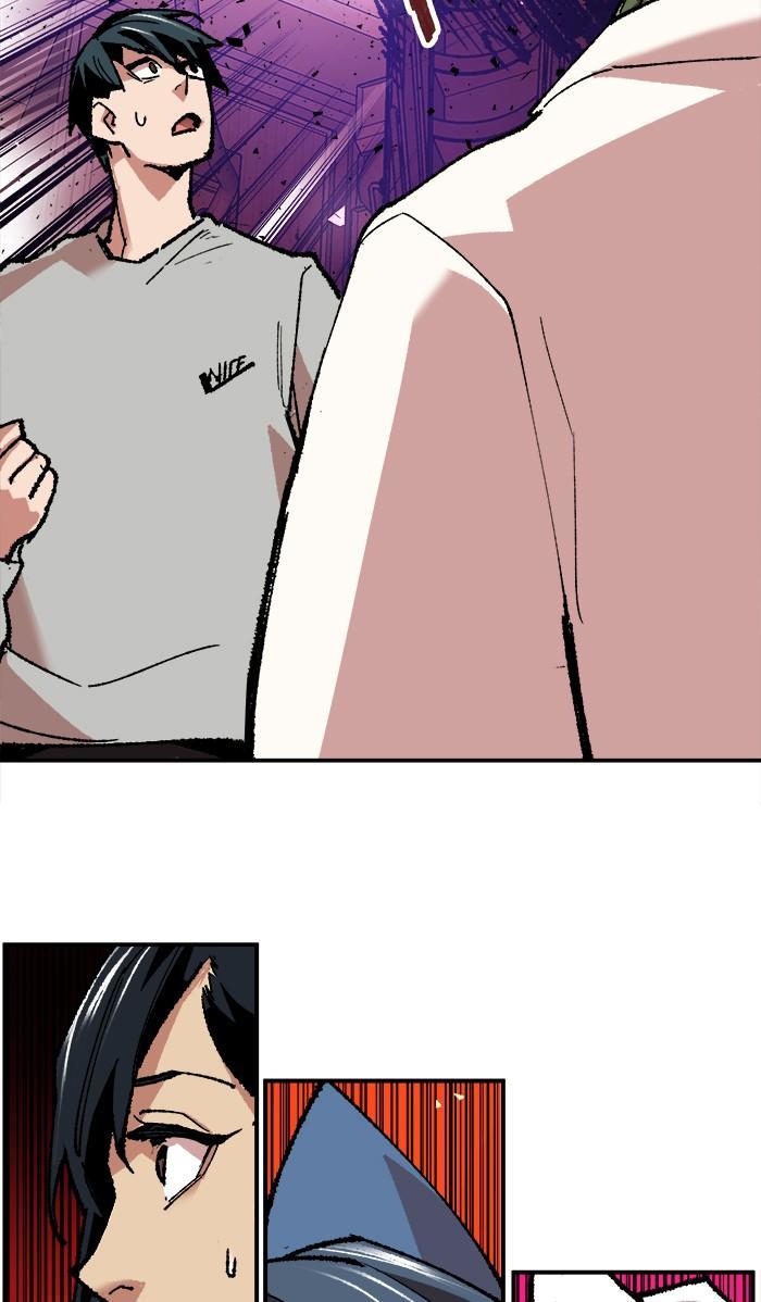 Limit Breaker ตอนที่ 17 104