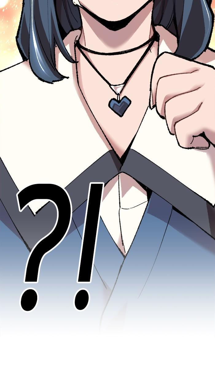Limit Breaker ตอนที่ 18 10