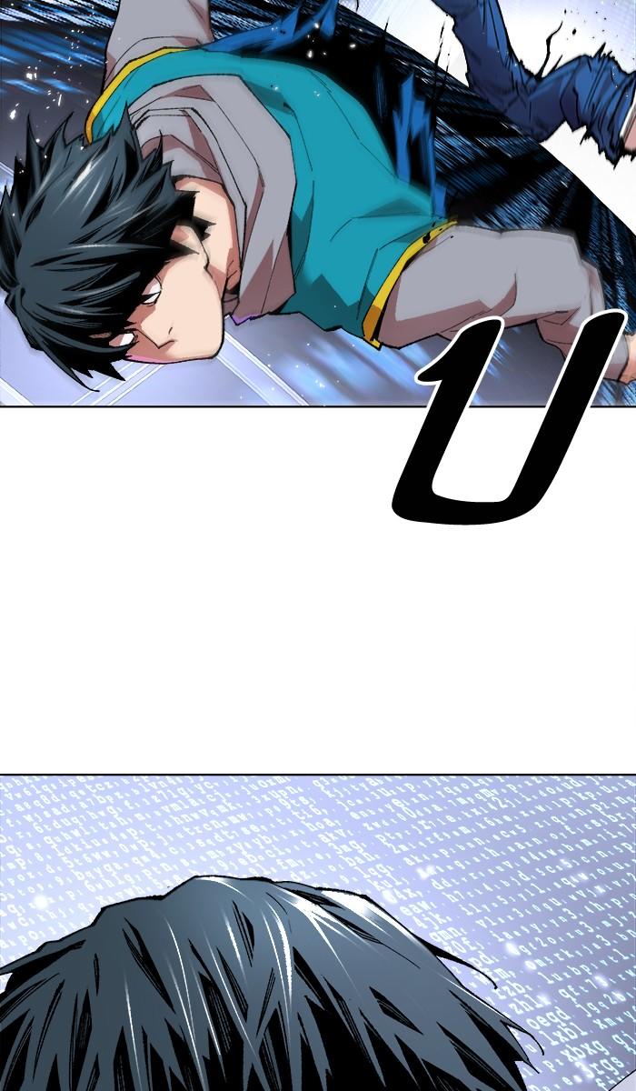 Limit Breaker ตอนที่ 1 10