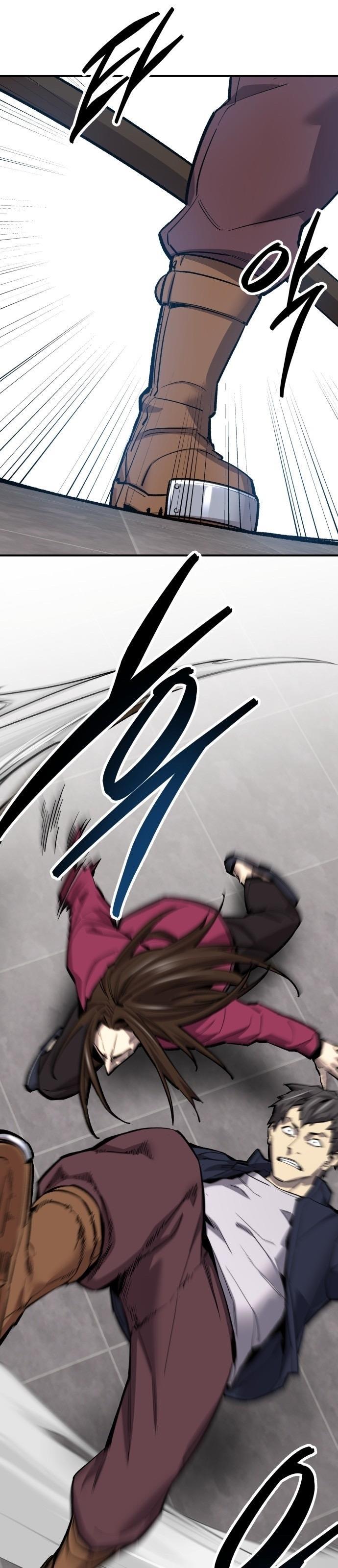 Limit Breaker ตอนที่ 96 9