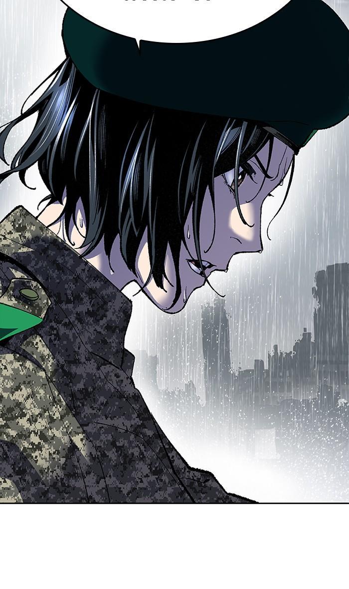 Limit Breaker ตอนที่ 4 106