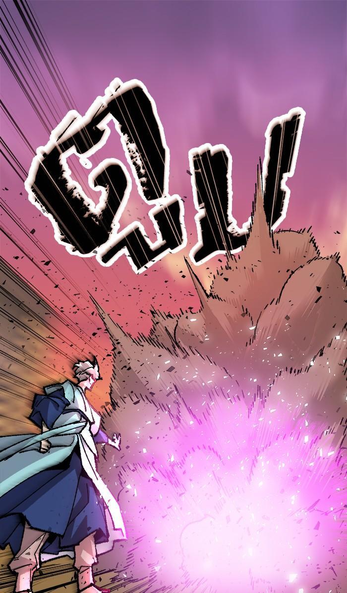 Limit Breaker ตอนที่ 10 106