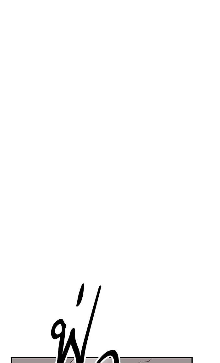 Limit Breaker ตอนที่ 13 107