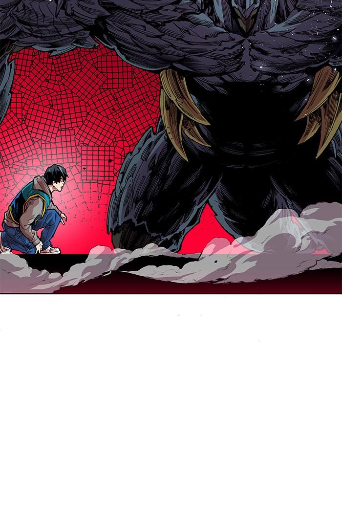 Limit Breaker ตอนที่ 1 108