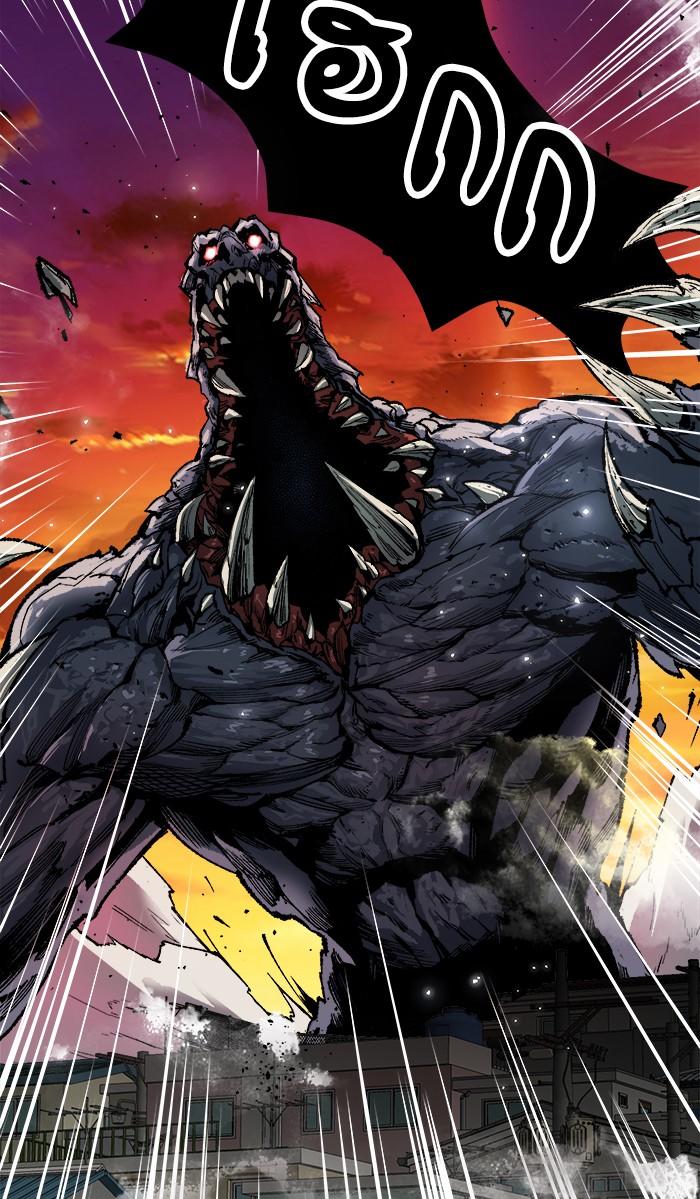 Limit Breaker ตอนที่ 3 10