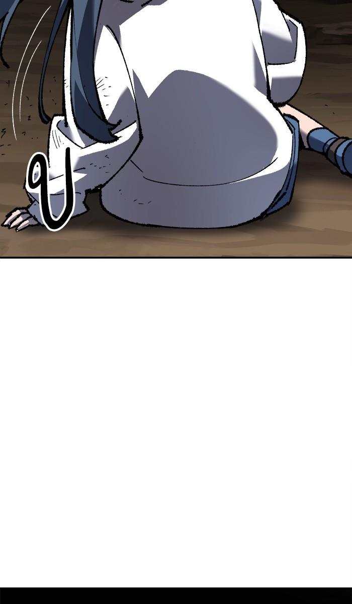 Limit Breaker ตอนที่ 21 108