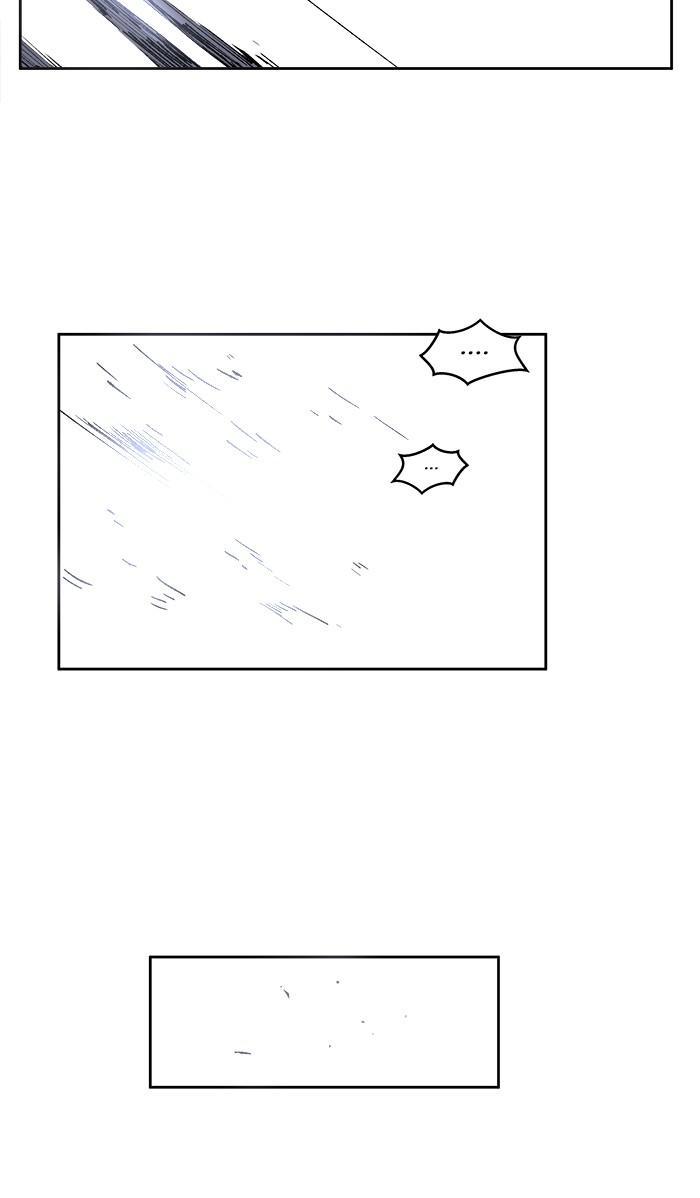 Limit Breaker ตอนที่ 3 108