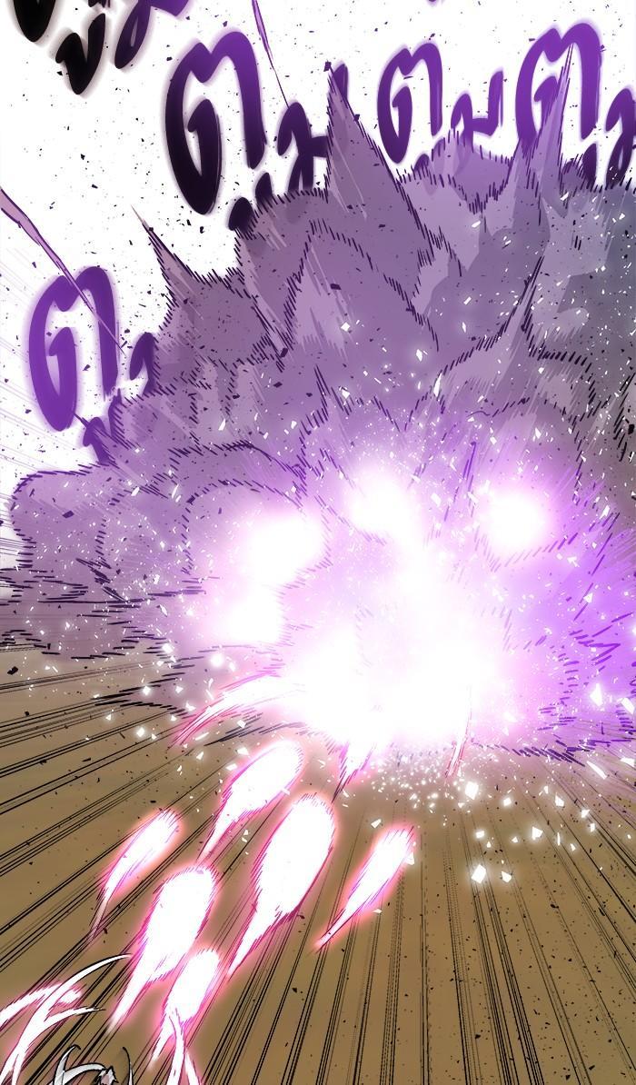 Limit Breaker ตอนที่ 10 109