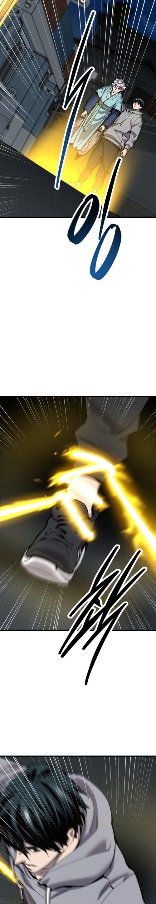 Limit Breaker ตอนที่ 105 10