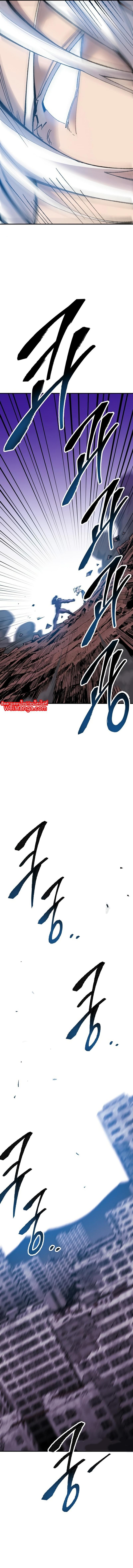 Limit Breaker ตอนที่ 77 9