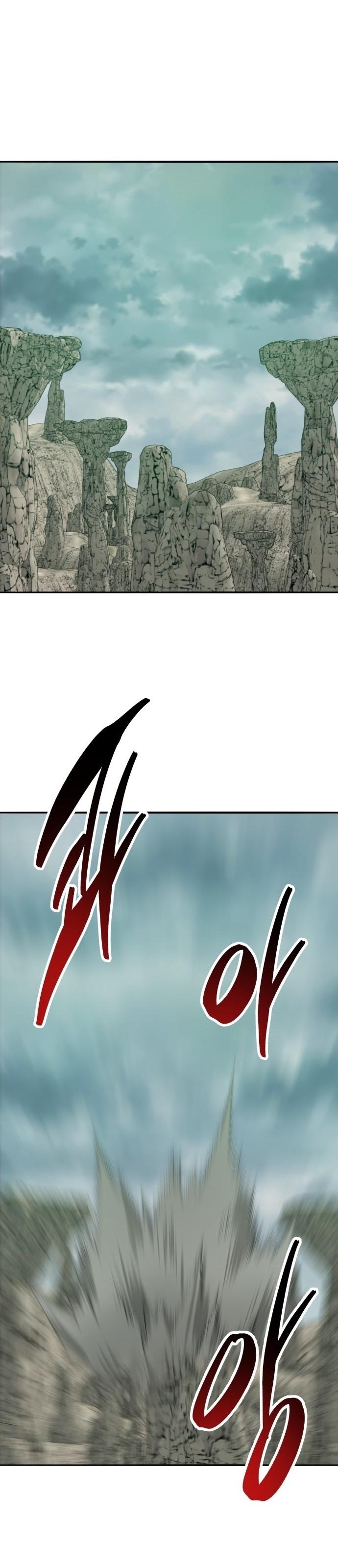 Limit Breaker ตอนที่ 116 10