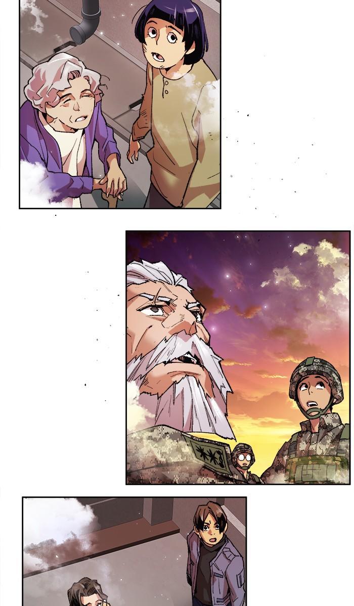Limit Breaker ตอนที่ 3 110