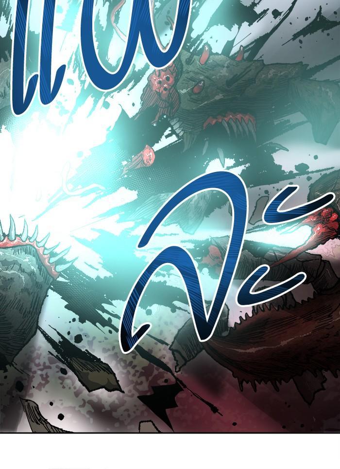 Limit Breaker ตอนที่ 7 110