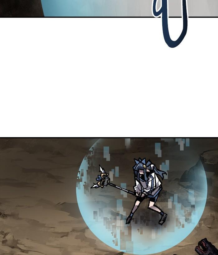 Limit Breaker ตอนที่ 22 110