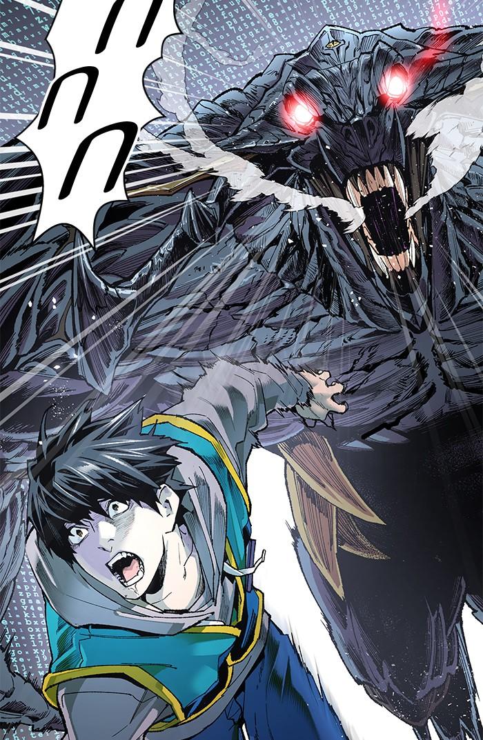 Limit Breaker ตอนที่ 1 112