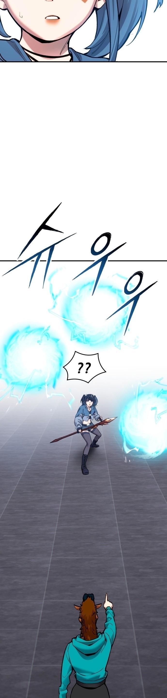 Limit Breaker ตอนที่ 94 10