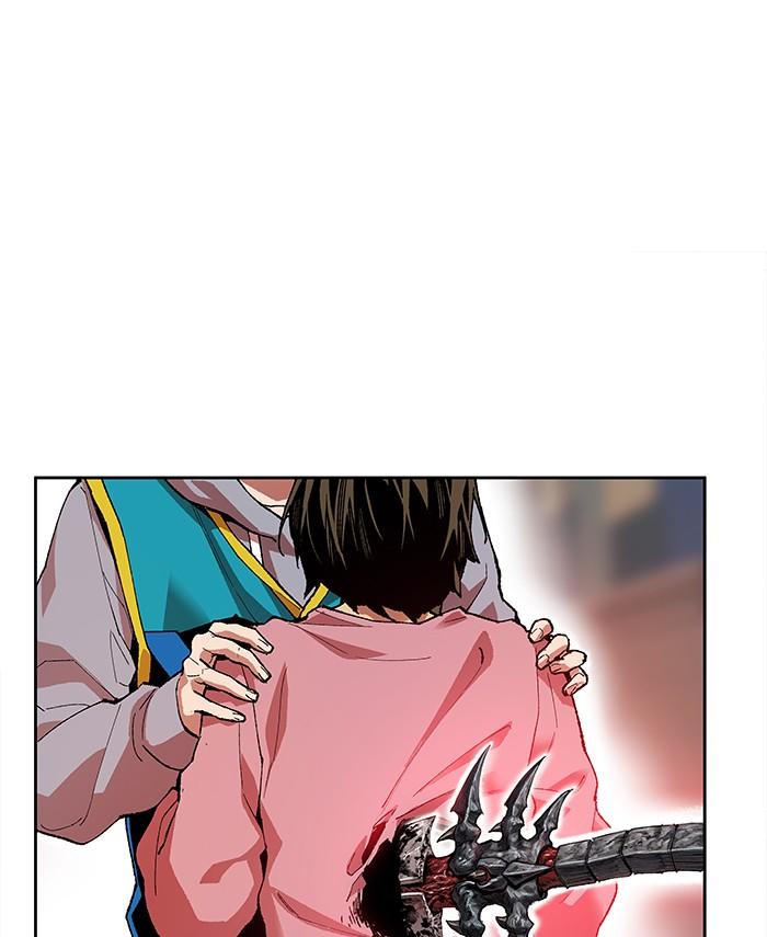Limit Breaker ตอนที่ 4 11