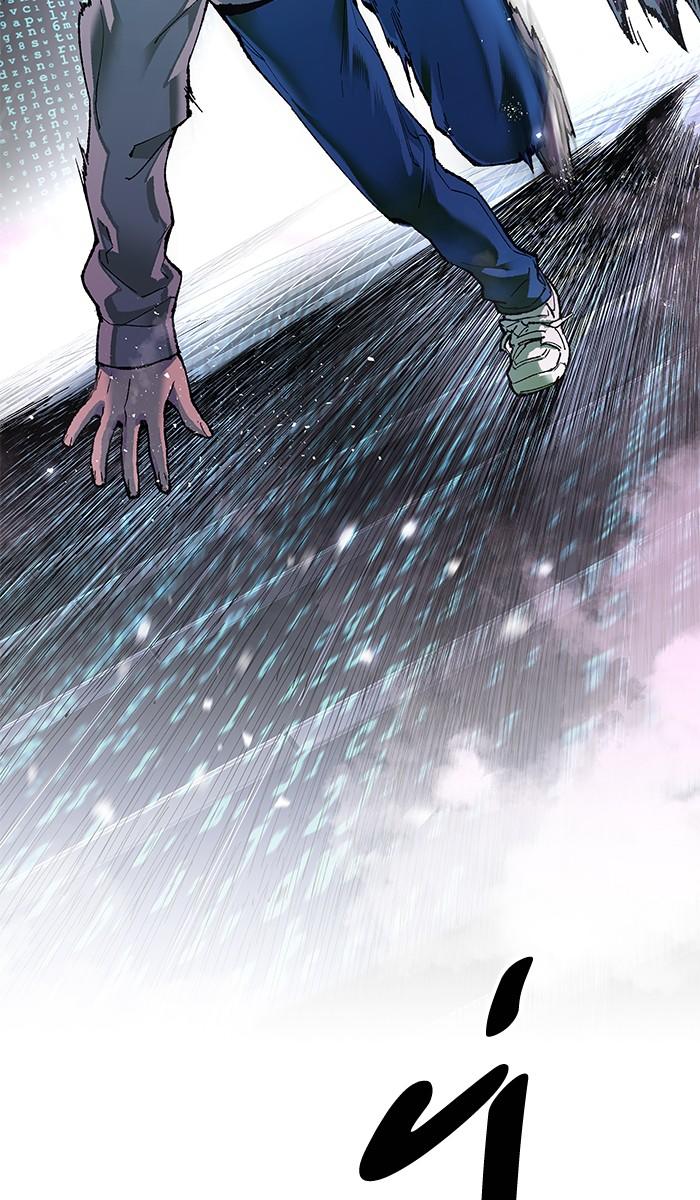 Limit Breaker ตอนที่ 1 113
